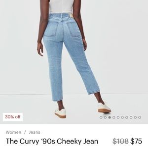 Everlane Curvy 90s cheeky straight jean